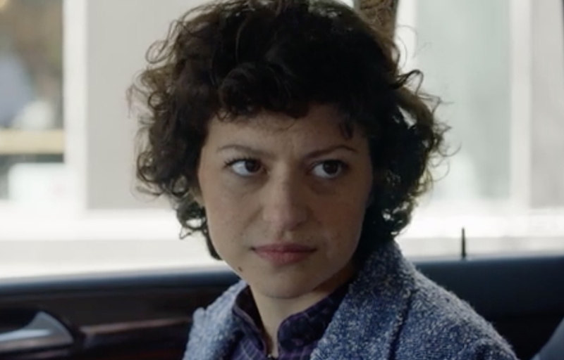 Screenshot: Search Party/TBS